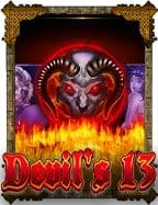 ทดลองเล่นสล็อต w88 roma ฟรี สนุกจนใจหวิวไปเลย