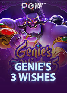 รีวิว เว็บ สล็อต วอ ล เล็ ต เกมที่นักพนันไม่ควรพลาด