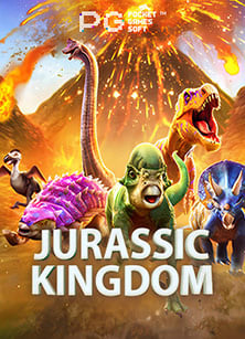 เว็บ สล็อต สมัคร ฟรี เล่นสนุก เหมือนได้ของขวัญปีใหม่